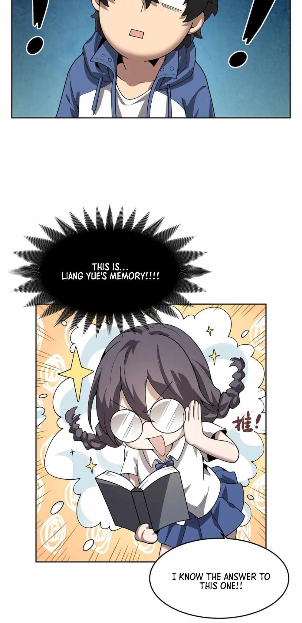 Become a Witch in a World Full of Ghost Stories Chapter 47 15